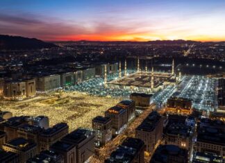 Al Madinah Al Madinah City Showcase - Placemaking SA
