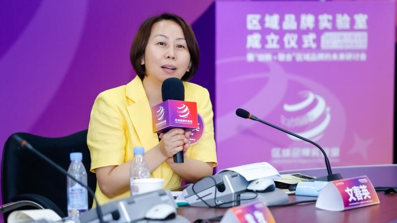 Chunying Wen interview